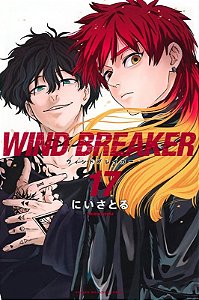 Livro Wind Breaker 17