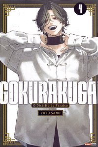 Livro Gokurakugai - Vol.4