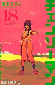 Livro Chainsaw man vol. 18