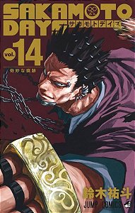 Livro Sakamoto days 14