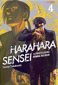 Livro Hara Hara Sensei - Vol.04