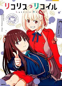 Livro Lycoris Recoil - Anthology - React 01