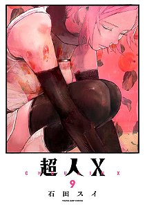 Livro Choujin X 09