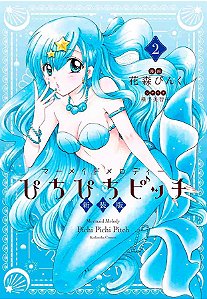 Livro Mermaid Melody: Pichi Pichi Pitch 02