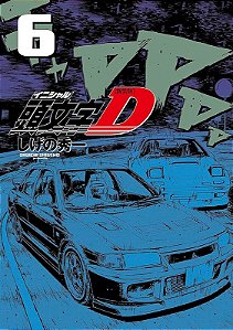 Livro Initial D 06