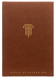 Livro Bíblia De Estudo - Acf - Capa Marrom