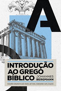 Livro Introdução Ao Grego Bíblico