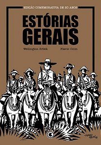 Livro Estórias Gerais Edição Comemorativa de 20 anos (Vol...