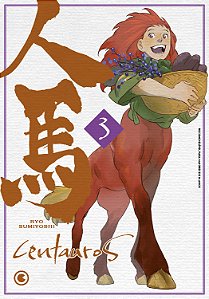 Livro Centauros – Volume 3 (Volume 3)