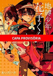 Livro Hanako-kun e os Mistérios do Colégio Kamome Vol. 9