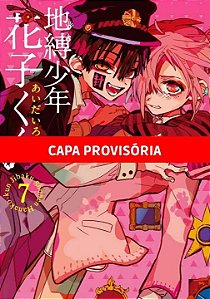 Livro Hanako-kun e os Mistérios do Colégio Kamome Vol. 7
