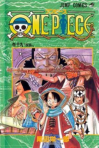 Livro One Piece 3 em 1 Vol. 7