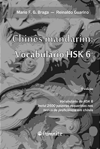 Livro Chinês mandarim: vocabulário hsk 6