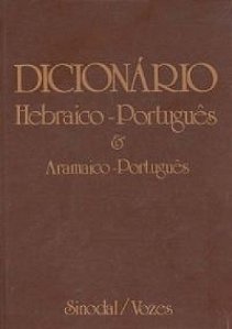 Livro Dicionario Hebraico-Portugues E Aramaico-Portugues