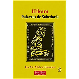 Livro Hikam - Palavras De Sabedori