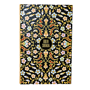 Livro Bíblia Sagrada NVI, Capa Dura, Floral Vintage