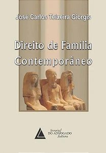 Livro Direito De Família Contemporâneo - 01Ed/10