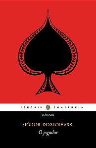 Livro O jogador - (Das memórias de um jovem)