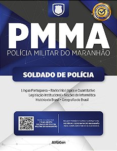 Pmma - Soldado Da Polícia Militar Do Maranhão