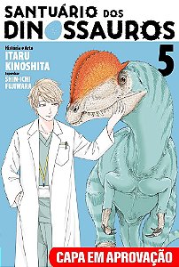 Santuário dos Dinossauros - Volume 5 (Volume 5)