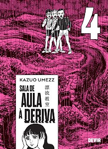 Sala de Aula à Deriva vol. 04