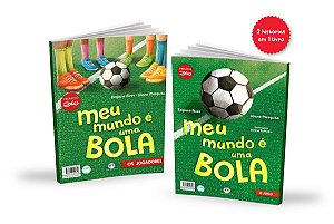 Meu mundo é uma bola