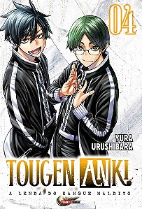 Tougen anki - a lenda do sangue maldito vol. 4