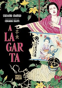 A Lagarta