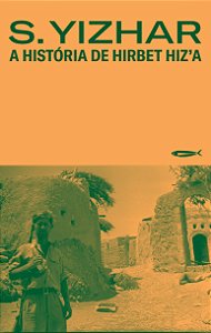 A história de Hirbet Hiz'a