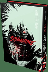 Shigahime Vol .2 (Volume 2)