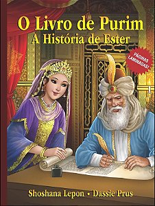 O Livro De Purim - A História De Ester