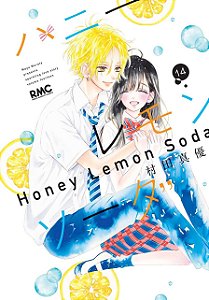 Honey Lemon Soda 14