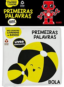 Meu Primeiro Livrinho de Banho - Primeiras Palavras