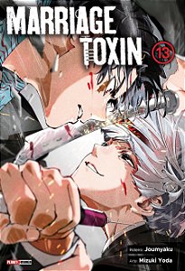 Marriage toxin 13