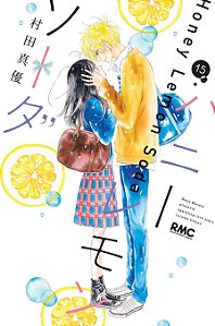 Honey lemon soda 15