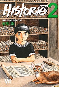 Historiē Vol.02 (Volume 2)