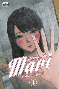 O Íntimo de Mari: Volume 4 (Inside Mari)