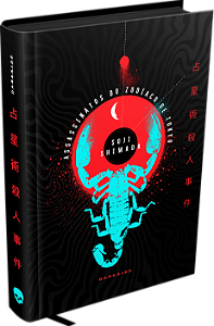 Livro Assassinatos do Zodíaco de Tokyo (Volume 1)