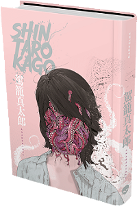 Livro Anamorfose