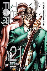 Terra formars - vol. 21
