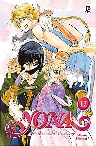 Yona - A Princesa do Alvorecer - BIG - Vol. 12 (Volume 12)