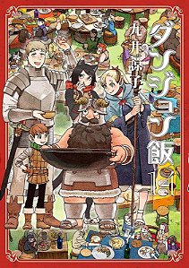 Livro Delicious in Dungeon 14