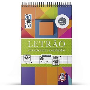 Livro Coquetel - Espiral Letrão Vol. 14: Nível Médio