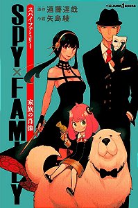 Livro Spy x family - retrato de família