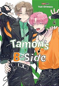 Tamon's B-Side - 04