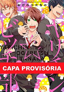 Livro Yarichin Bitch Club - Vol. 01