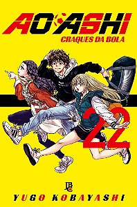 Ao ashi - craques da bola vol. 22