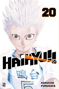 Haikyu!! vol. 20 - big (Volume 20)