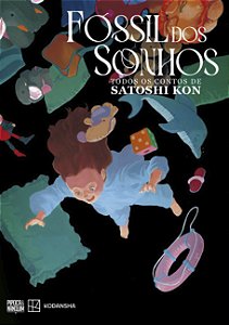 Livro Fóssil Dos Sonhos - Todos Os Contos De Satoshi Kon
