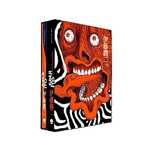 Box Dos Horrores Junji Ito: Fragmentos Do Horror E Contos De Horror Da Mimi